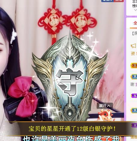 暖心❤️。的图片