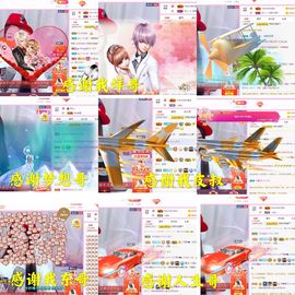 ♫顾顾唱伤感的烟嗓主播照片
