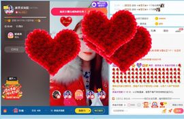 凑美没人爱主播照片