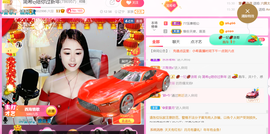 ━☆简希づ休息中主播照片