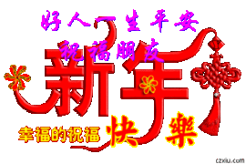 დ释怀დ主播照片