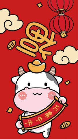 小雅代理ღ好运来主播照片