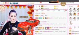 ♥陌晗♥安安静静主播照片