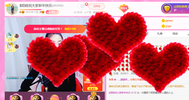 ♥陌晗♥安安静静主播照片