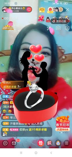 开心果冰儿主播照片