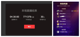 ━╋红太狼的图片
