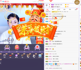 ❤❤梓萱纯粹唱歌主播照片