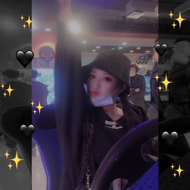 筱一✿．休的图片