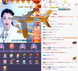 ❤❤梓萱纯粹唱歌主播照片