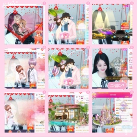 妍宝児╭☆╯浅笑依然主播照片