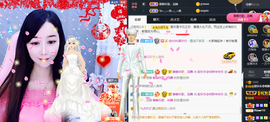 甜乐乐💞主播照片
