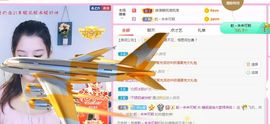 糖笑笑゛等风也等伱主播照片