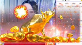 小雅代理ღ好运来主播照片