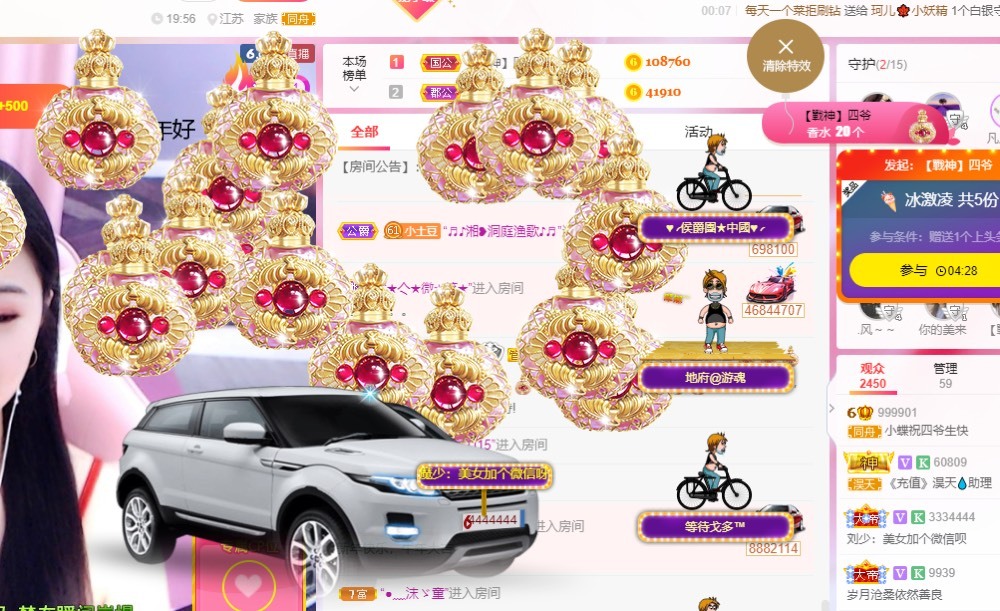 小蝶好运来👑～的图片