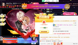 ♪丫头ღ休假回内蒙主播照片
