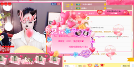 ♪丫头ღ休假回内蒙主播照片