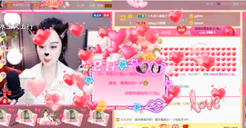 ♪丫头ღ休假回内蒙主播照片