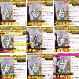 ♫顾顾唱伤感的烟嗓主播照片