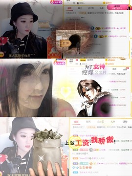 筱一✿．休的图片
