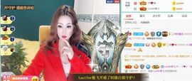 安琪同学主播照片