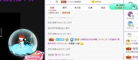 小奶猫谢谢哥哥们主播照片