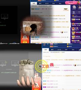 上官暂休(调整心态）主播照片