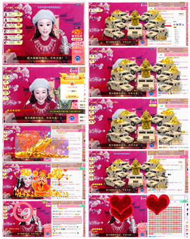 社会💞夭夭（退）主播照片