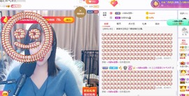 三三哟主播照片