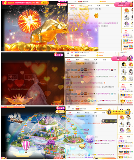 宝儿♚家里有事休息主播照片