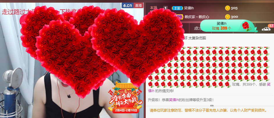 脸脸吃不饱的图片