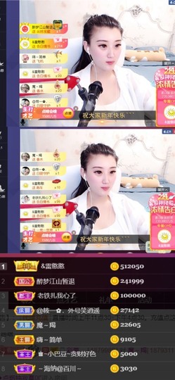 筱一✿．休的图片