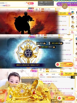 筱一✿．休的图片