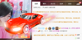 脸脸吃不饱主播照片