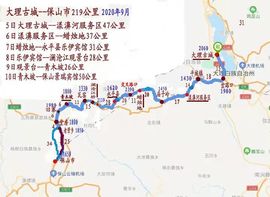 熊大合肥南京苏州青岛主播照片