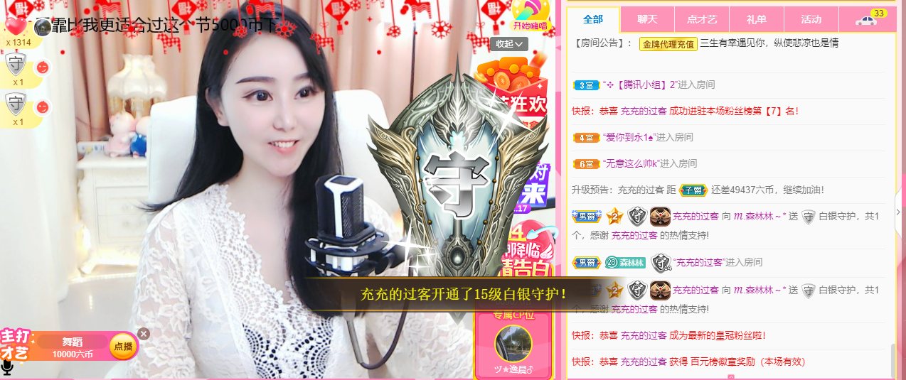 ℳ.休～*的图片
