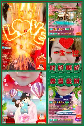 🍀茶妹👒生活茶主播照片