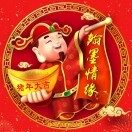 物业公司机动班擦玻璃