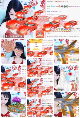 🎵小邓丽君🌺溪儿主播照片