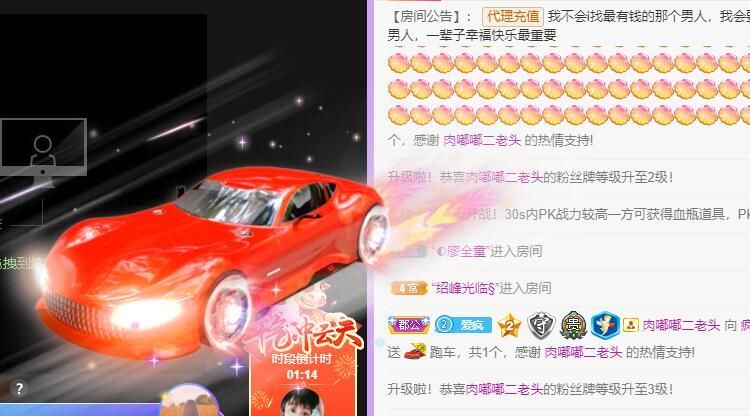 丑小鸭💞愿有一束光的图片