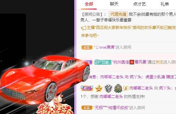 丑小鸭💞愿有一束光的图片