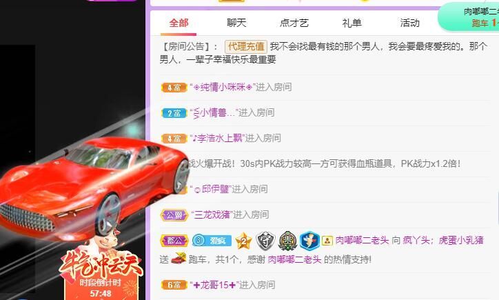丑小鸭💞愿有一束光的图片