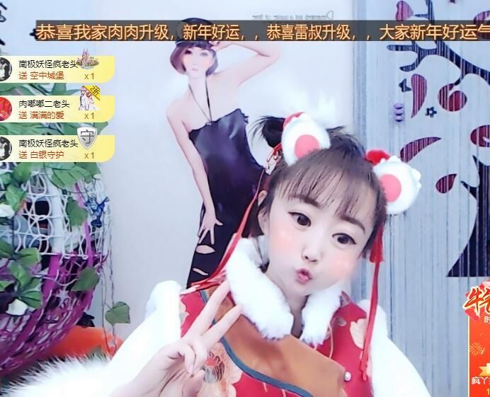 丑小鸭💞愿有一束光的图片