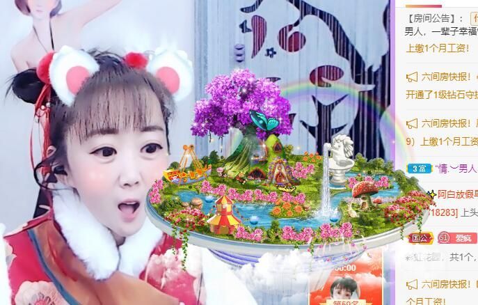 丑小鸭💞愿有一束光的图片