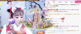 鸭鸭宝我耐你哈哈哈的图片