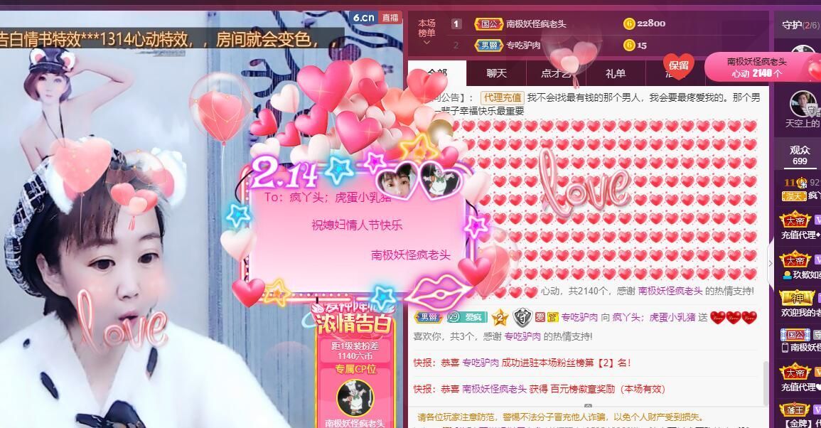 丑小鸭💞愿有一束光的图片