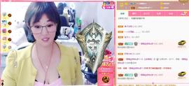 【迷蝴蝶】主播照片