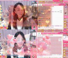 遇见❥暂休主播照片