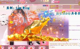 虹宝❣唱歌晚11点主播照片