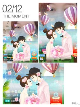 亲亲小虾主播照片