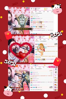 🎀小艾在唱歌吖🎀主播照片